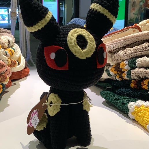 GIANT POKÉMON - UMBREON